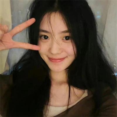 早安